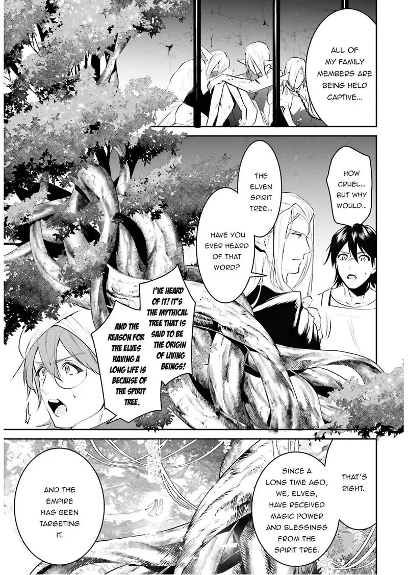 Tenkuu no Shiro o Moratta no de Isekai de Tanoshiku Asobitai Chapter 16 page 25