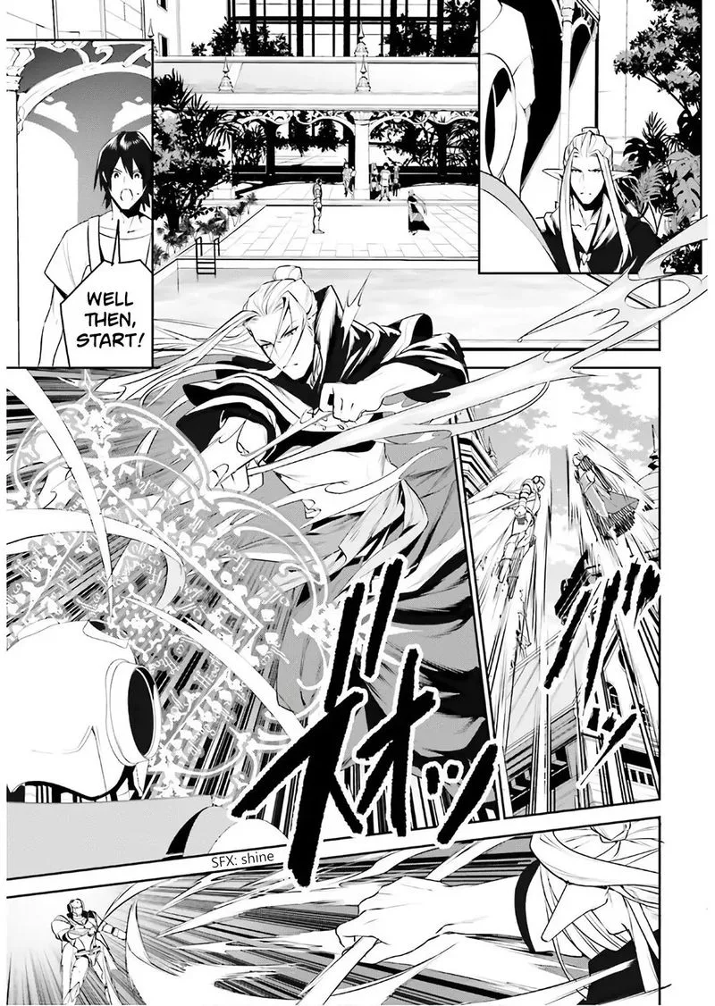 Tenkuu no Shiro o Moratta no de Isekai de Tanoshiku Asobitai Chapter 16 page 17