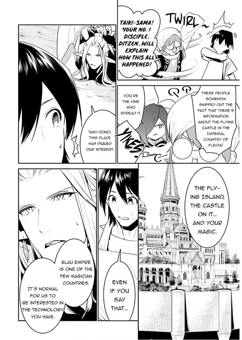 Tenkuu no Shiro o Moratta no de Isekai de Tanoshiku Asobitai Chapter 16 page 10