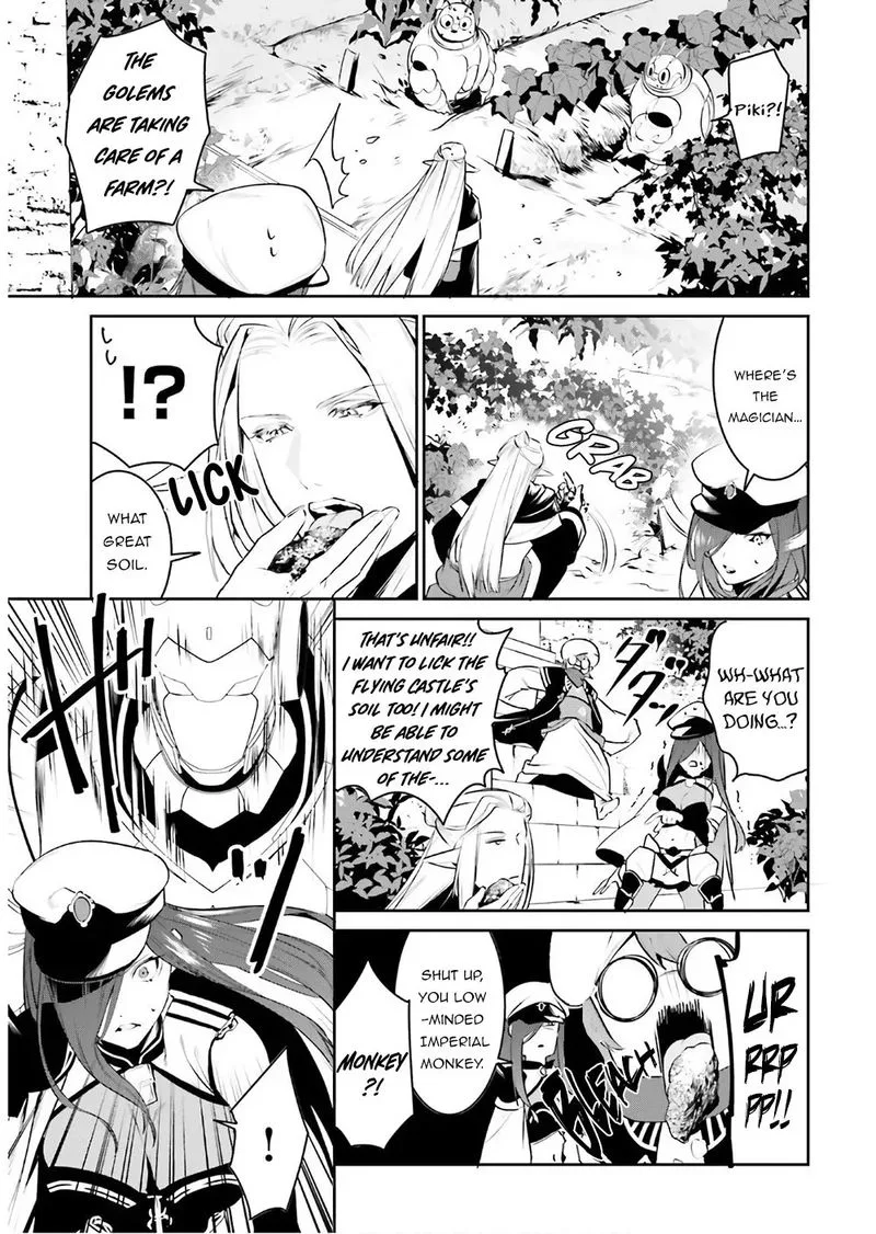 Tenkuu no Shiro o Moratta no de Isekai de Tanoshiku Asobitai Chapter 16 page 5
