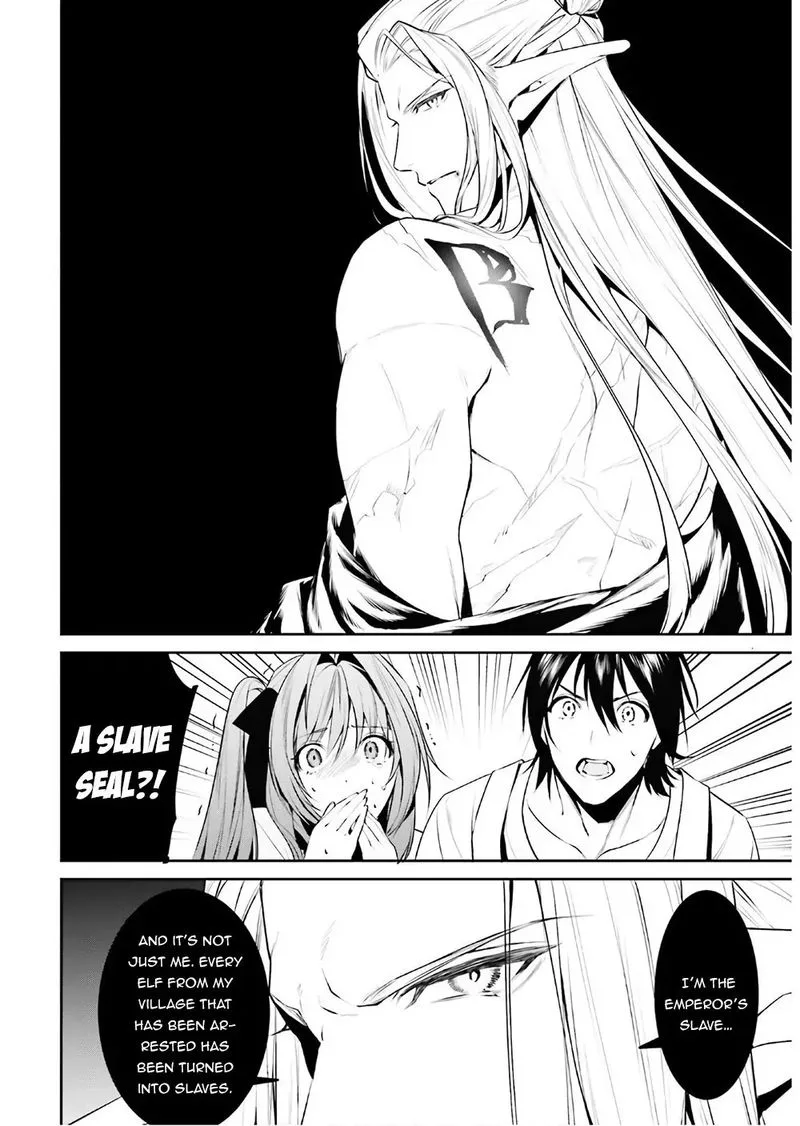 Tenkuu no Shiro o Moratta no de Isekai de Tanoshiku Asobitai Chapter 16 page 24