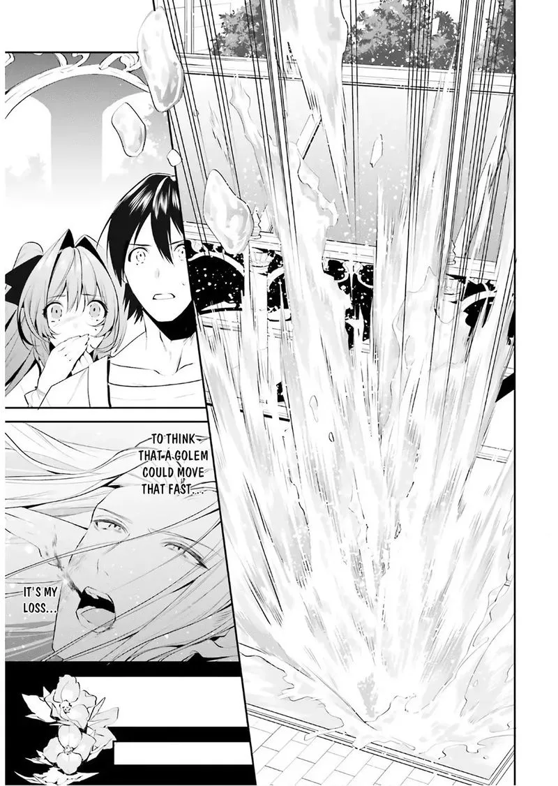 Tenkuu no Shiro o Moratta no de Isekai de Tanoshiku Asobitai Chapter 16 page 21
