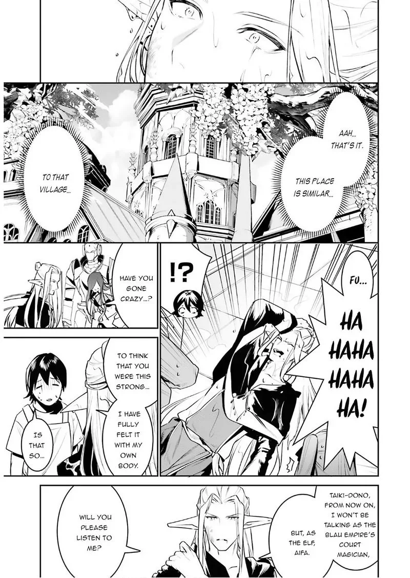 Tenkuu no Shiro o Moratta no de Isekai de Tanoshiku Asobitai Chapter 16 page 23