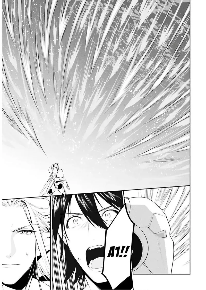 Tenkuu no Shiro o Moratta no de Isekai de Tanoshiku Asobitai Chapter 16 page 19