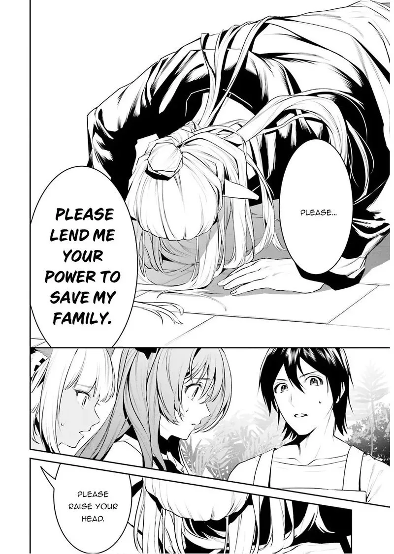 Tenkuu no Shiro o Moratta no de Isekai de Tanoshiku Asobitai Chapter 16 page 30