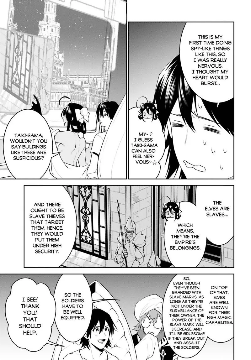 Tenkuu no Shiro o Moratta no de Isekai de Tanoshiku Asobitai Chapter 17 page 12