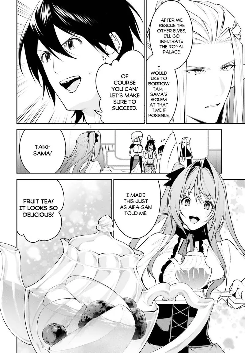 Tenkuu no Shiro o Moratta no de Isekai de Tanoshiku Asobitai Chapter 17 page 15