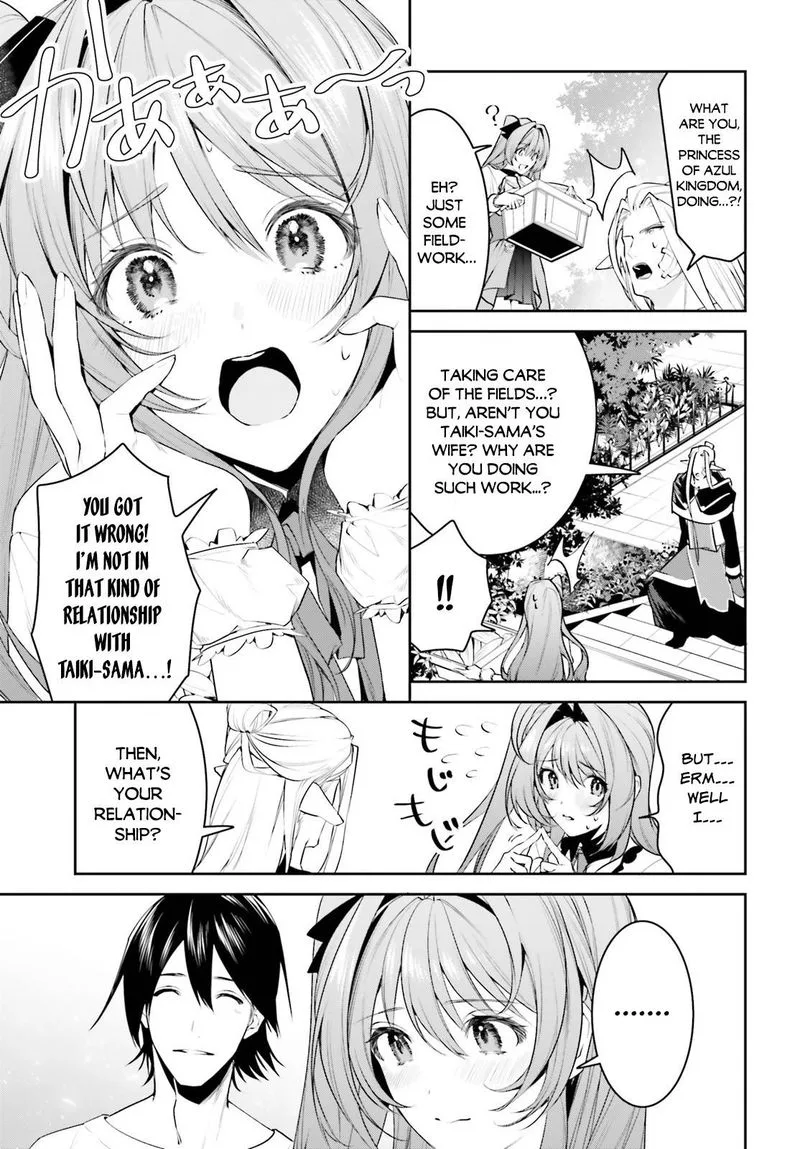 Tenkuu no Shiro o Moratta no de Isekai de Tanoshiku Asobitai Chapter 17 page 4