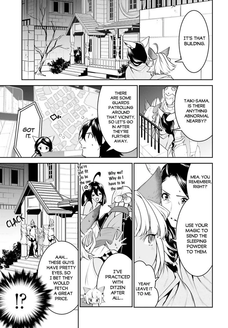Tenkuu no Shiro o Moratta no de Isekai de Tanoshiku Asobitai Chapter 17 page 26