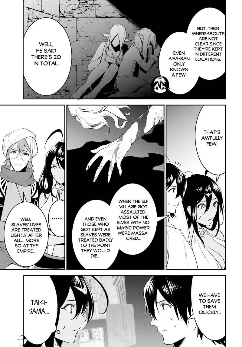 Tenkuu no Shiro o Moratta no de Isekai de Tanoshiku Asobitai Chapter 17 page 10