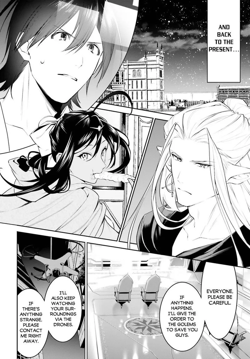 Tenkuu no Shiro o Moratta no de Isekai de Tanoshiku Asobitai Chapter 17 page 19