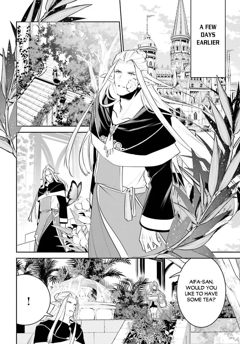 Tenkuu no Shiro o Moratta no de Isekai de Tanoshiku Asobitai Chapter 17 page 3