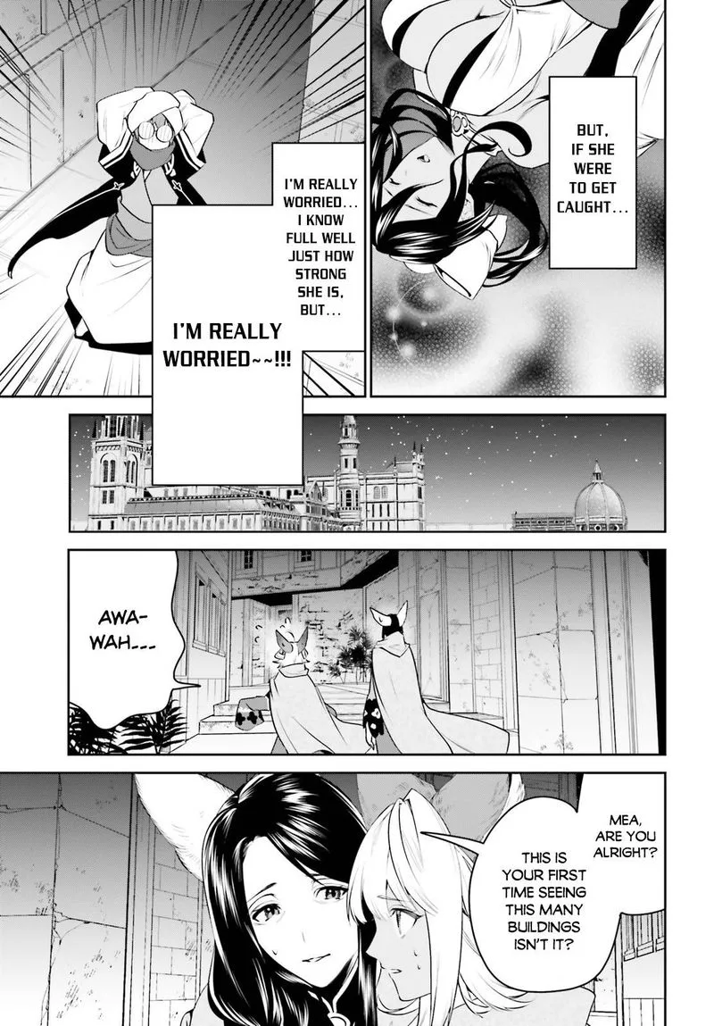 Tenkuu no Shiro o Moratta no de Isekai de Tanoshiku Asobitai Chapter 17 page 24
