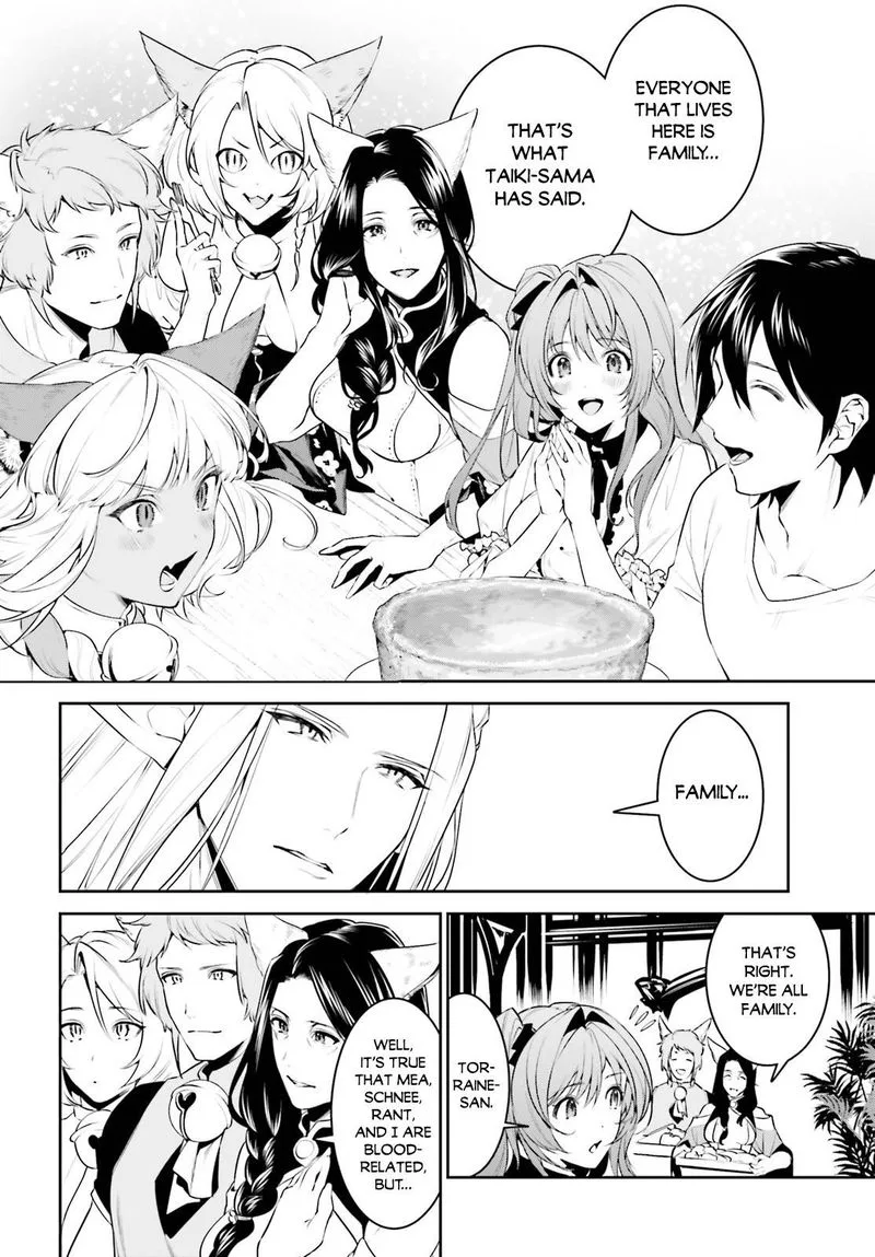 Tenkuu no Shiro o Moratta no de Isekai de Tanoshiku Asobitai Chapter 17 page 5