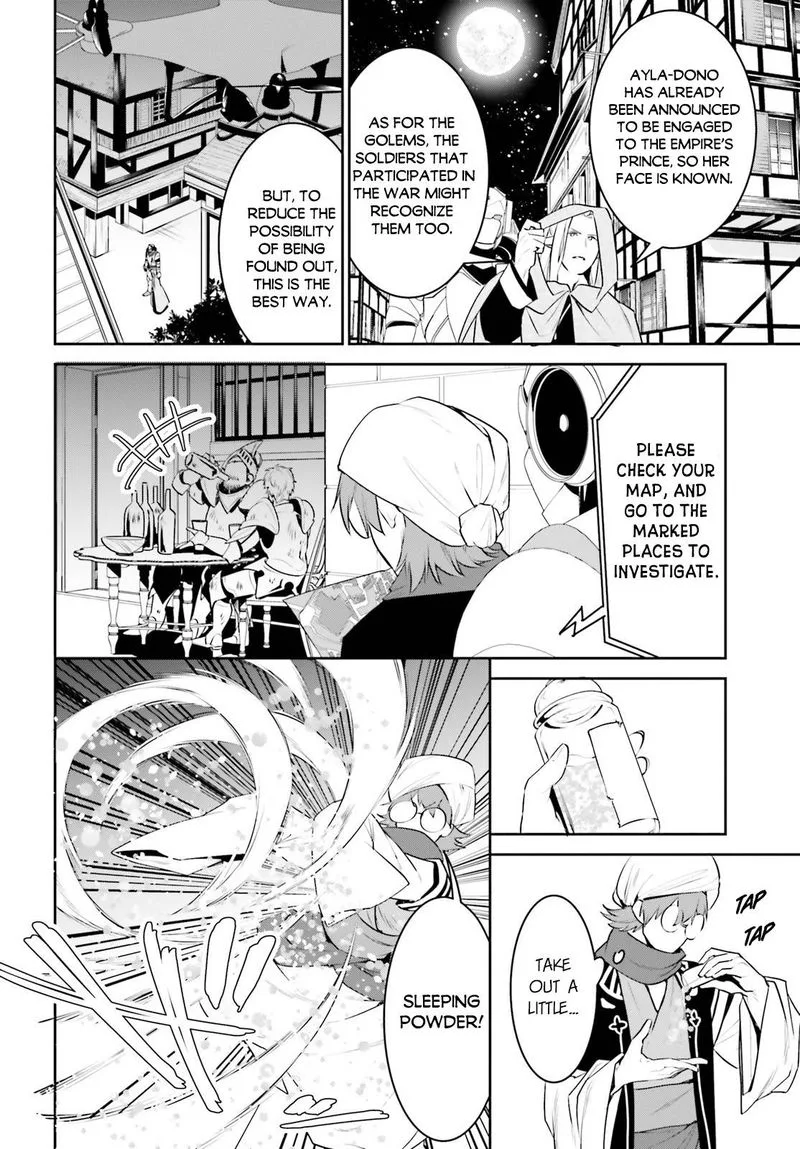 Tenkuu no Shiro o Moratta no de Isekai de Tanoshiku Asobitai Chapter 17 page 21