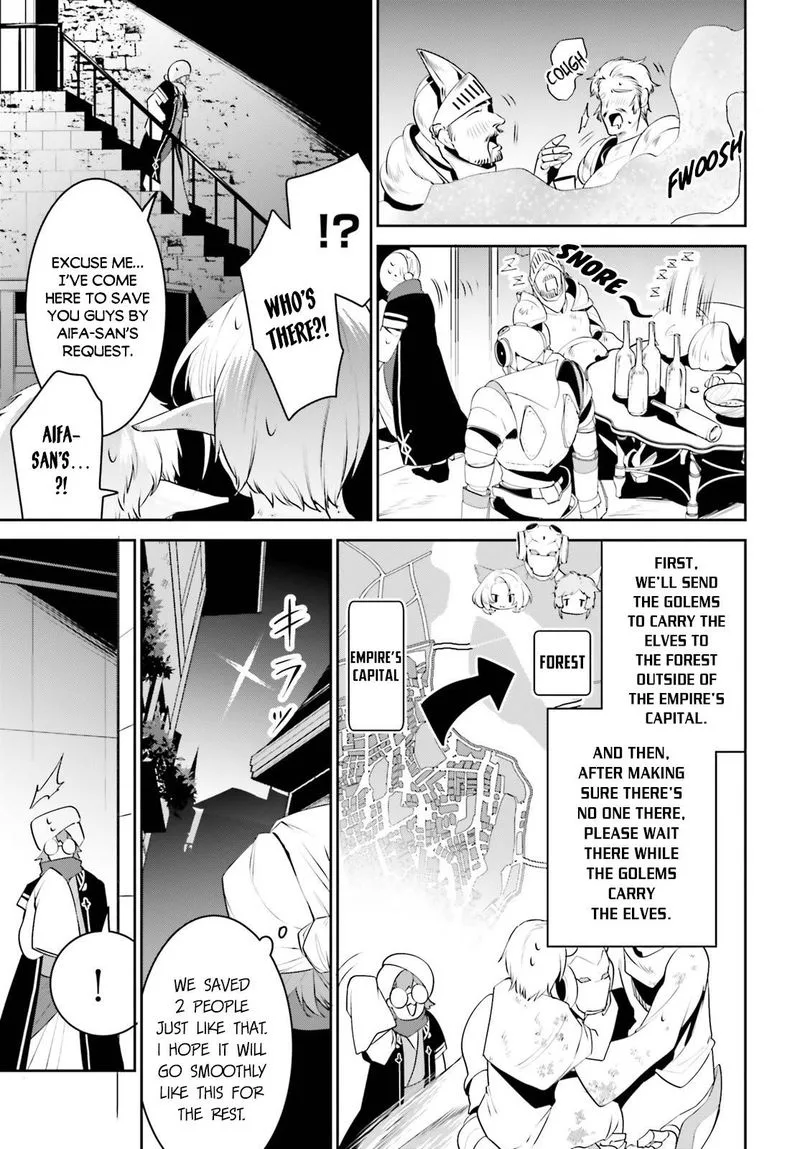 Tenkuu no Shiro o Moratta no de Isekai de Tanoshiku Asobitai Chapter 17 page 22