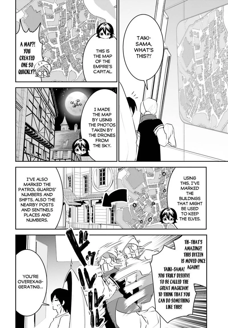 Tenkuu no Shiro o Moratta no de Isekai de Tanoshiku Asobitai Chapter 17 page 11