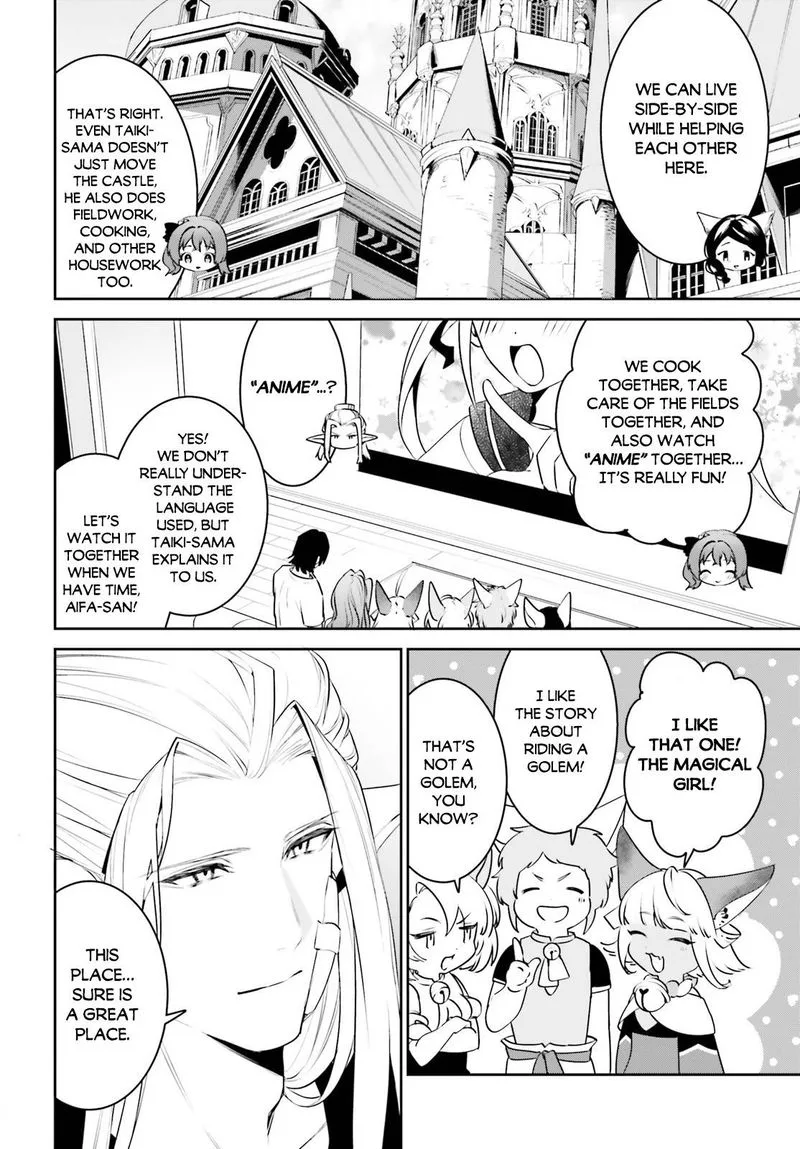 Tenkuu no Shiro o Moratta no de Isekai de Tanoshiku Asobitai Chapter 17 page 7