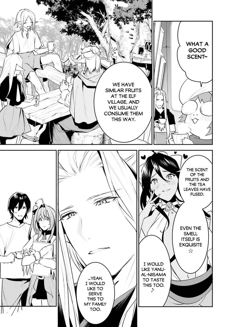 Tenkuu no Shiro o Moratta no de Isekai de Tanoshiku Asobitai Chapter 17 page 16