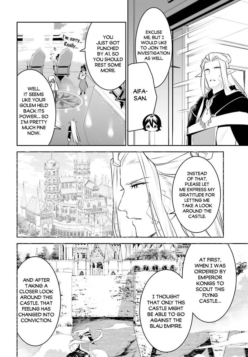 Tenkuu no Shiro o Moratta no de Isekai de Tanoshiku Asobitai Chapter 17 page 13
