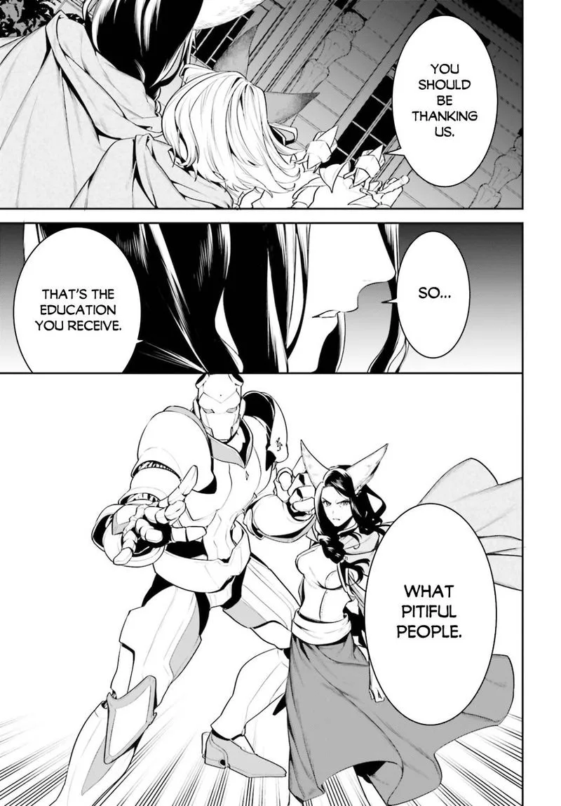 Tenkuu no Shiro o Moratta no de Isekai de Tanoshiku Asobitai Chapter 18 page 7