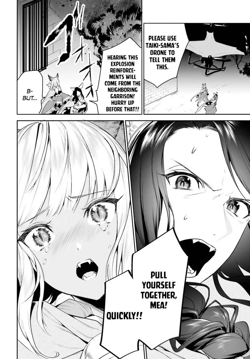 Tenkuu no Shiro o Moratta no de Isekai de Tanoshiku Asobitai Chapter 18 page 14