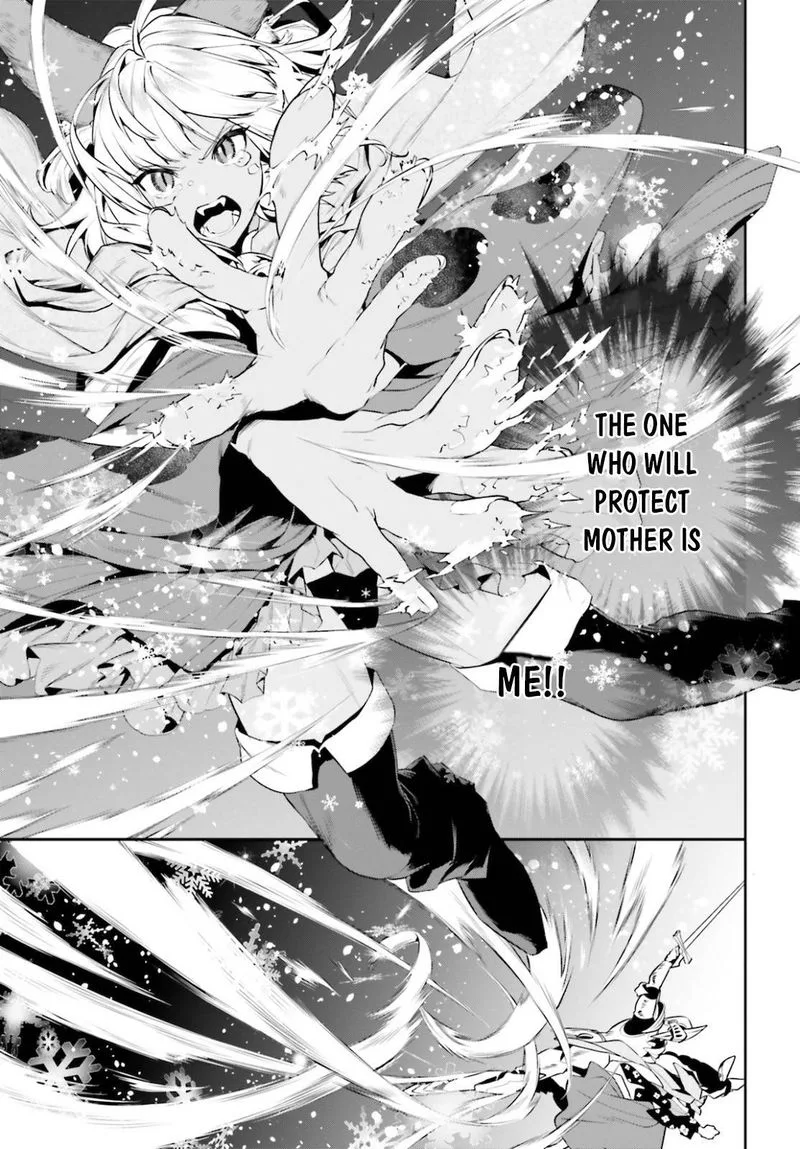 Tenkuu no Shiro o Moratta no de Isekai de Tanoshiku Asobitai Chapter 18 page 17