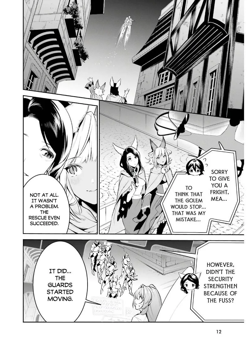Tenkuu no Shiro o Moratta no de Isekai de Tanoshiku Asobitai Chapter 19 page 3