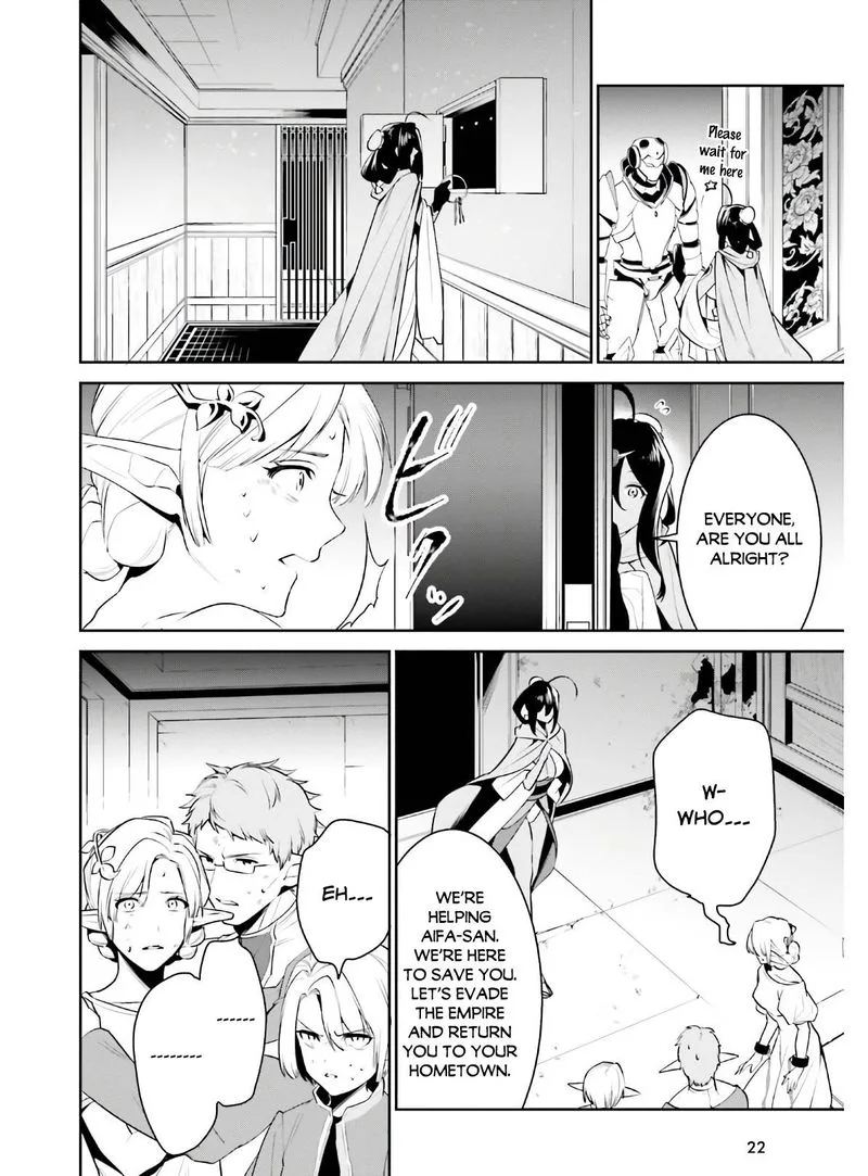 Tenkuu no Shiro o Moratta no de Isekai de Tanoshiku Asobitai Chapter 19 page 13