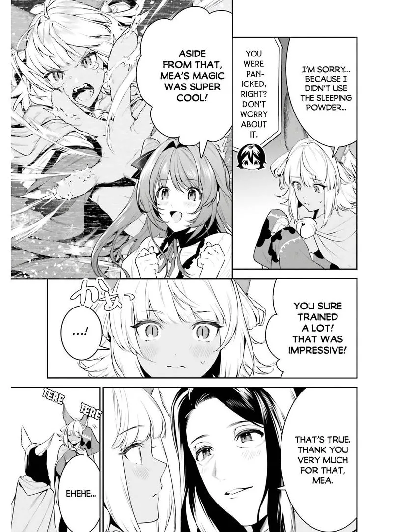 Tenkuu no Shiro o Moratta no de Isekai de Tanoshiku Asobitai Chapter 19 page 4