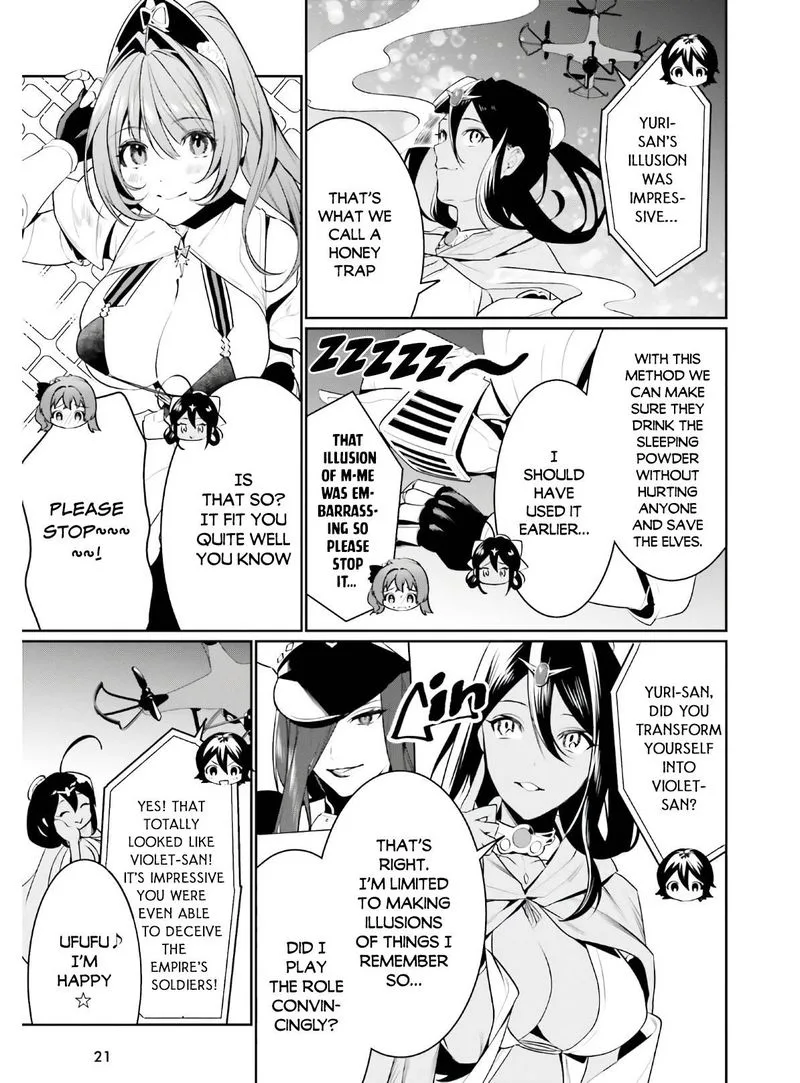 Tenkuu no Shiro o Moratta no de Isekai de Tanoshiku Asobitai Chapter 19 page 12