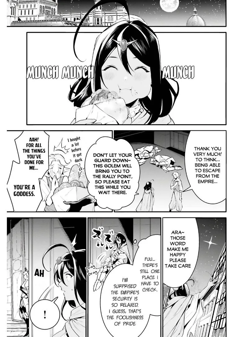 Tenkuu no Shiro o Moratta no de Isekai de Tanoshiku Asobitai Chapter 19 page 6