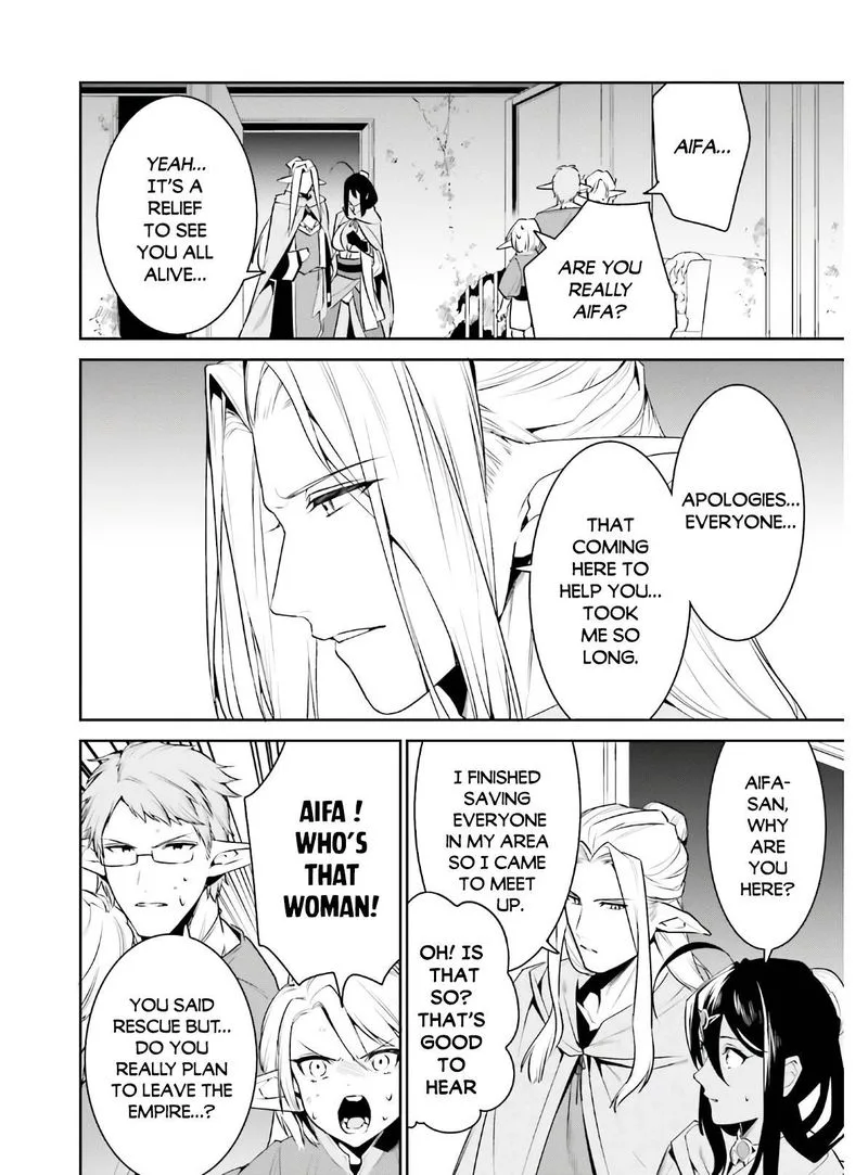 Tenkuu no Shiro o Moratta no de Isekai de Tanoshiku Asobitai Chapter 19 page 15