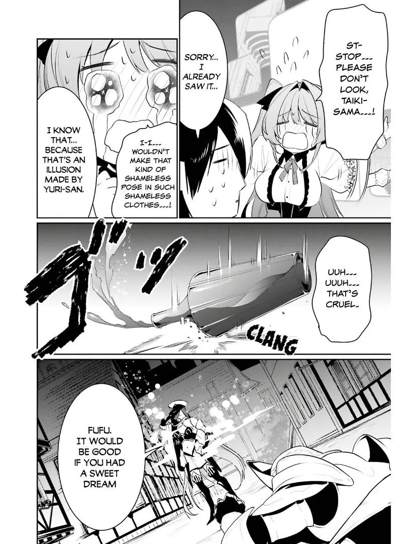 Tenkuu no Shiro o Moratta no de Isekai de Tanoshiku Asobitai Chapter 19 page 11