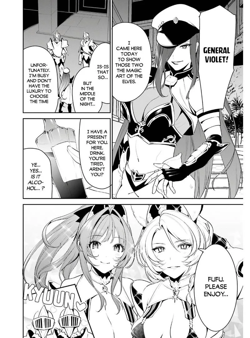 Tenkuu no Shiro o Moratta no de Isekai de Tanoshiku Asobitai Chapter 19 page 9