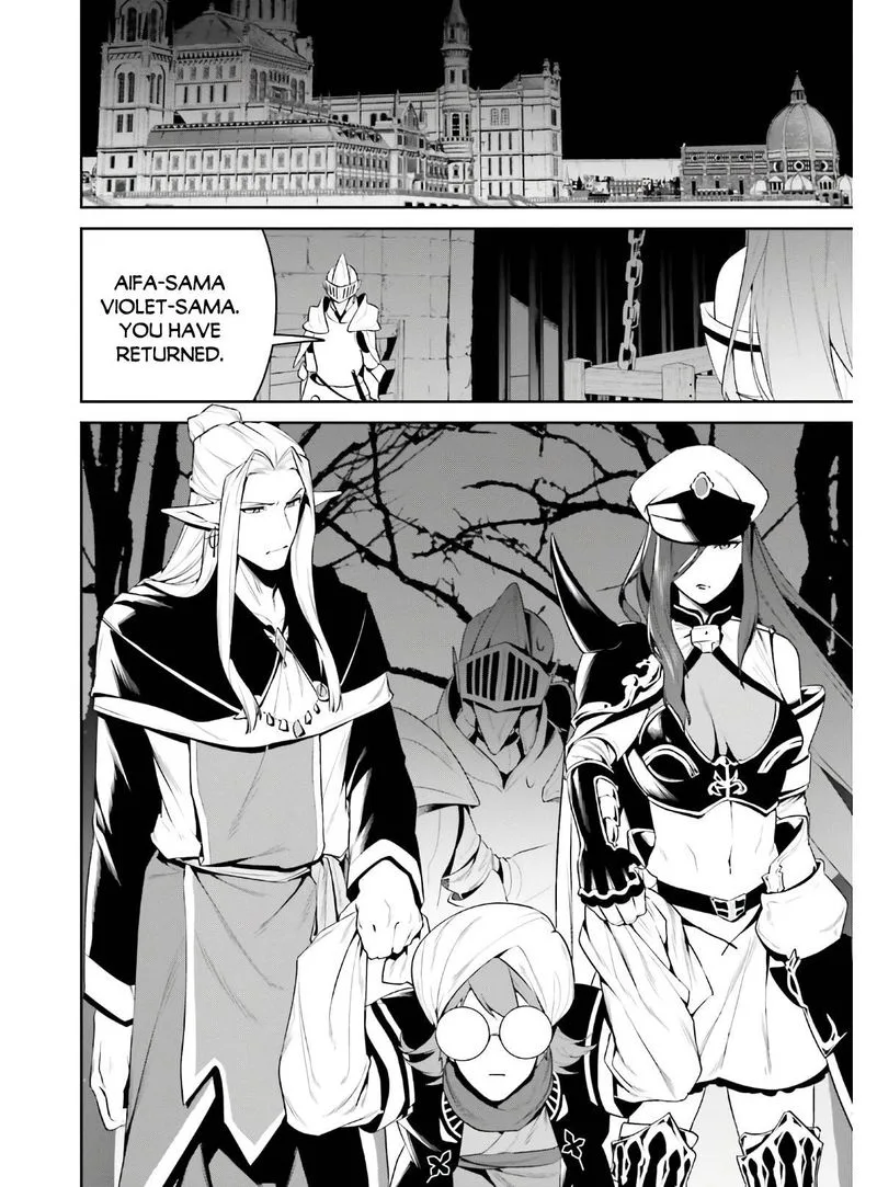 Tenkuu no Shiro o Moratta no de Isekai de Tanoshiku Asobitai Chapter 19 page 25