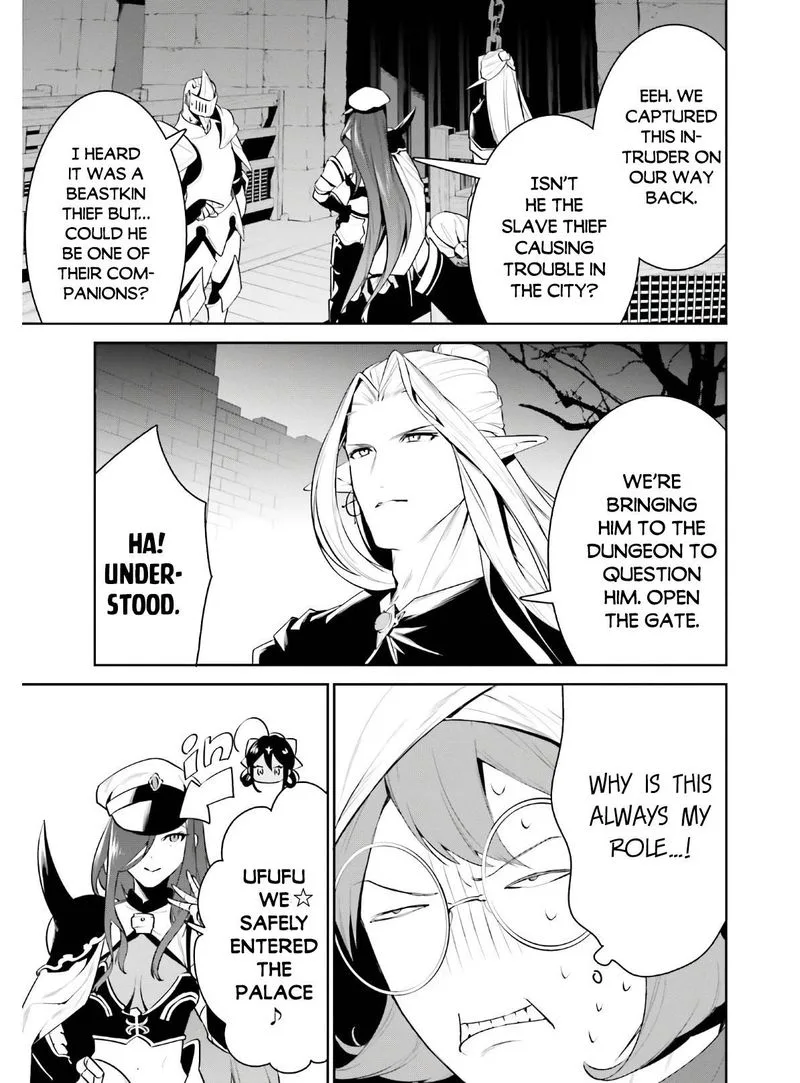 Tenkuu no Shiro o Moratta no de Isekai de Tanoshiku Asobitai Chapter 19 page 26