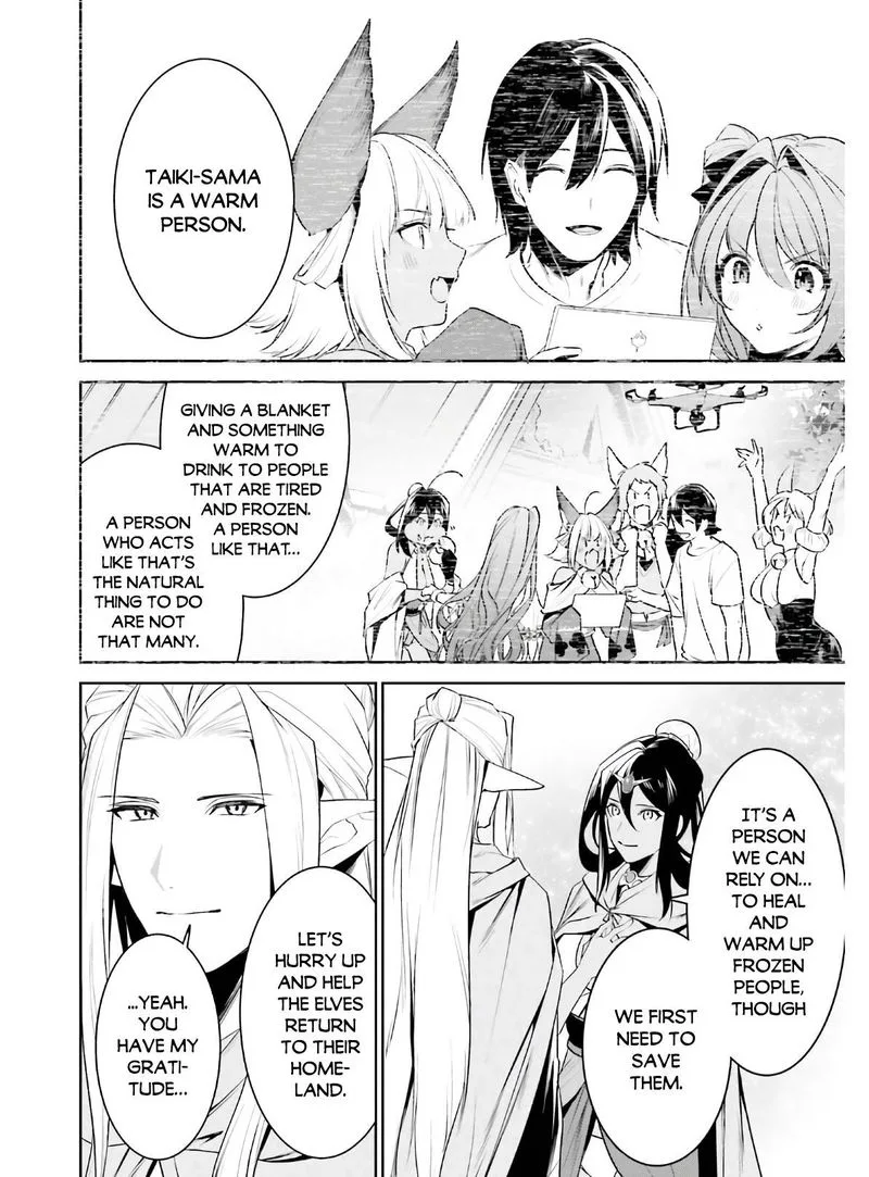 Tenkuu no Shiro o Moratta no de Isekai de Tanoshiku Asobitai Chapter 19 page 19