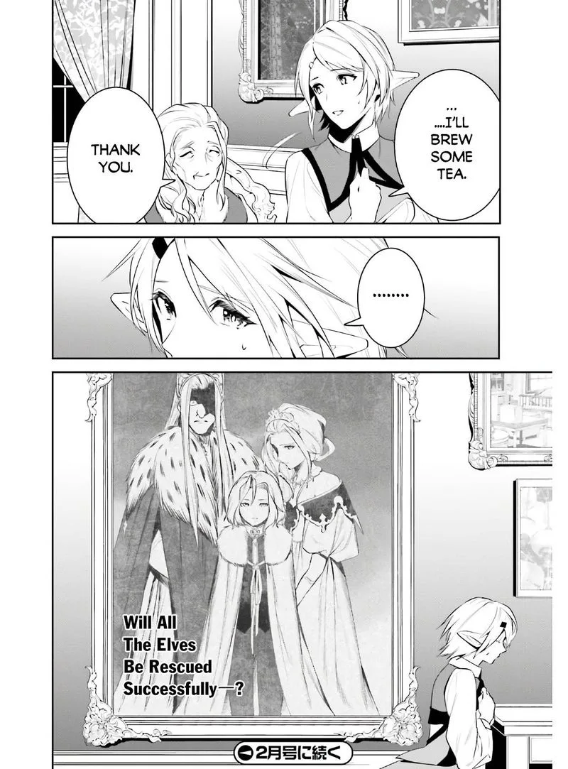 Tenkuu no Shiro o Moratta no de Isekai de Tanoshiku Asobitai Chapter 19 page 29