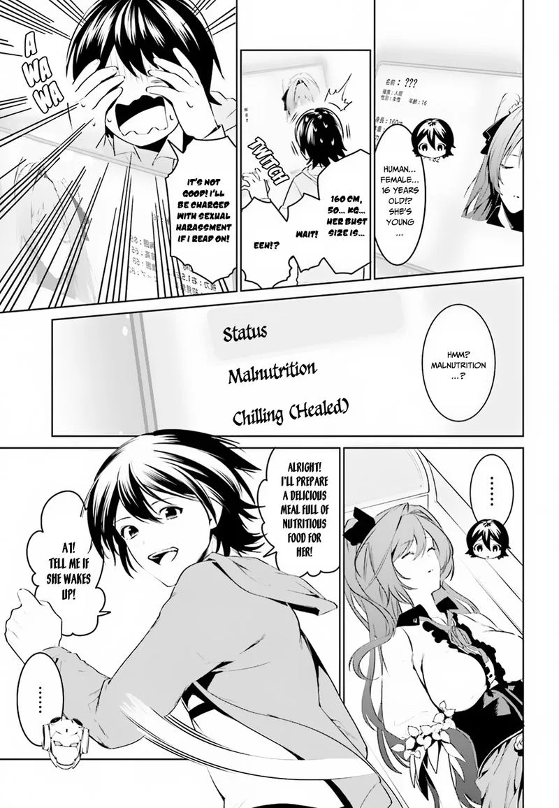 Tenkuu no Shiro o Moratta no de Isekai de Tanoshiku Asobitai Chapter 2 page 3