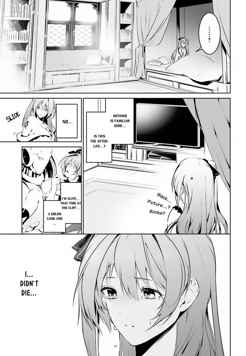 Tenkuu no Shiro o Moratta no de Isekai de Tanoshiku Asobitai Chapter 2 page 5