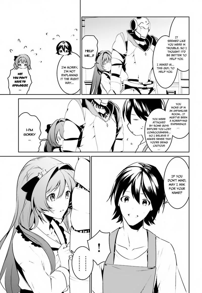 Tenkuu no Shiro o Moratta no de Isekai de Tanoshiku Asobitai Chapter 2 page 13