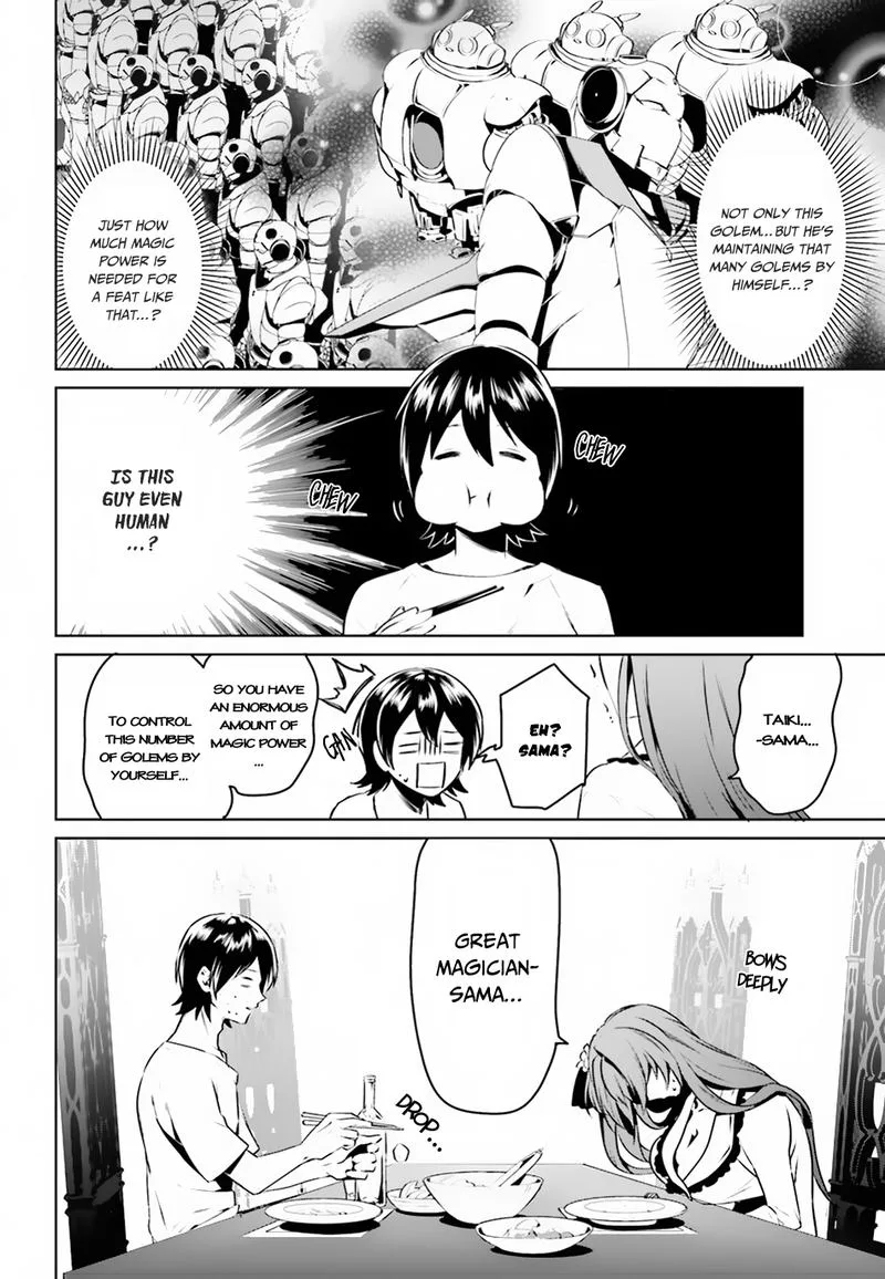 Tenkuu no Shiro o Moratta no de Isekai de Tanoshiku Asobitai Chapter 2 page 18