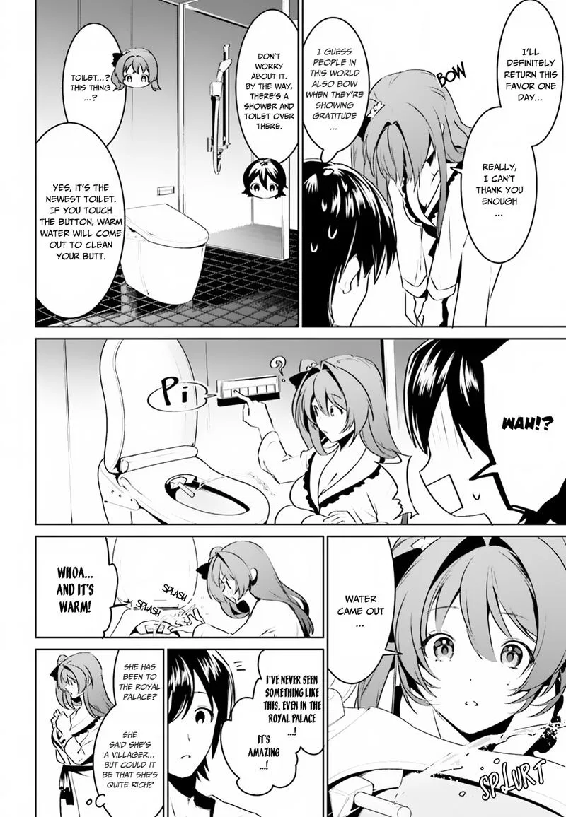 Tenkuu no Shiro o Moratta no de Isekai de Tanoshiku Asobitai Chapter 2 page 20