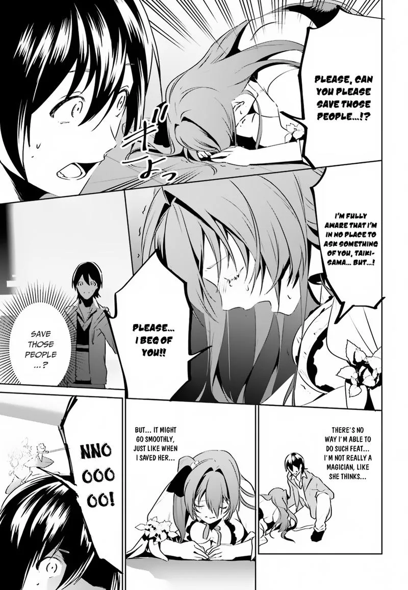 Tenkuu no Shiro o Moratta no de Isekai de Tanoshiku Asobitai Chapter 2 page 31