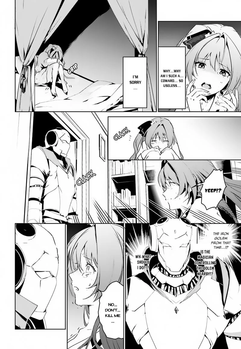 Tenkuu no Shiro o Moratta no de Isekai de Tanoshiku Asobitai Chapter 2 page 6