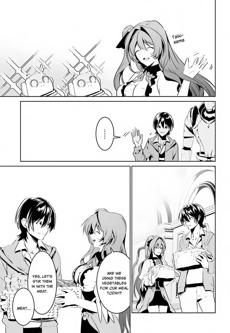 Tenkuu no Shiro o Moratta no de Isekai de Tanoshiku Asobitai Chapter 2 page 27