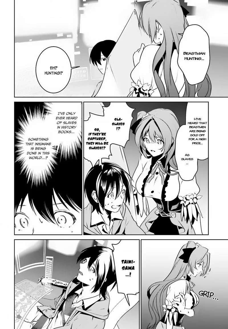Tenkuu no Shiro o Moratta no de Isekai de Tanoshiku Asobitai Chapter 2 page 30