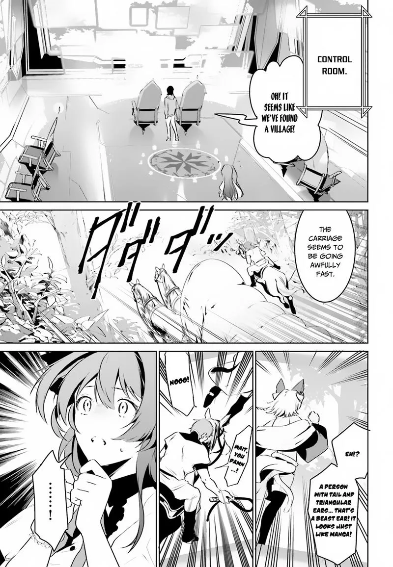 Tenkuu no Shiro o Moratta no de Isekai de Tanoshiku Asobitai Chapter 2 page 29