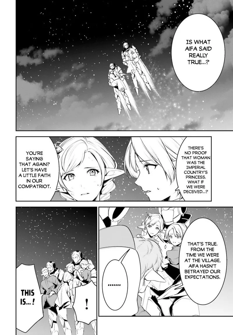 Tenkuu no Shiro o Moratta no de Isekai de Tanoshiku Asobitai Chapter 20 page 2